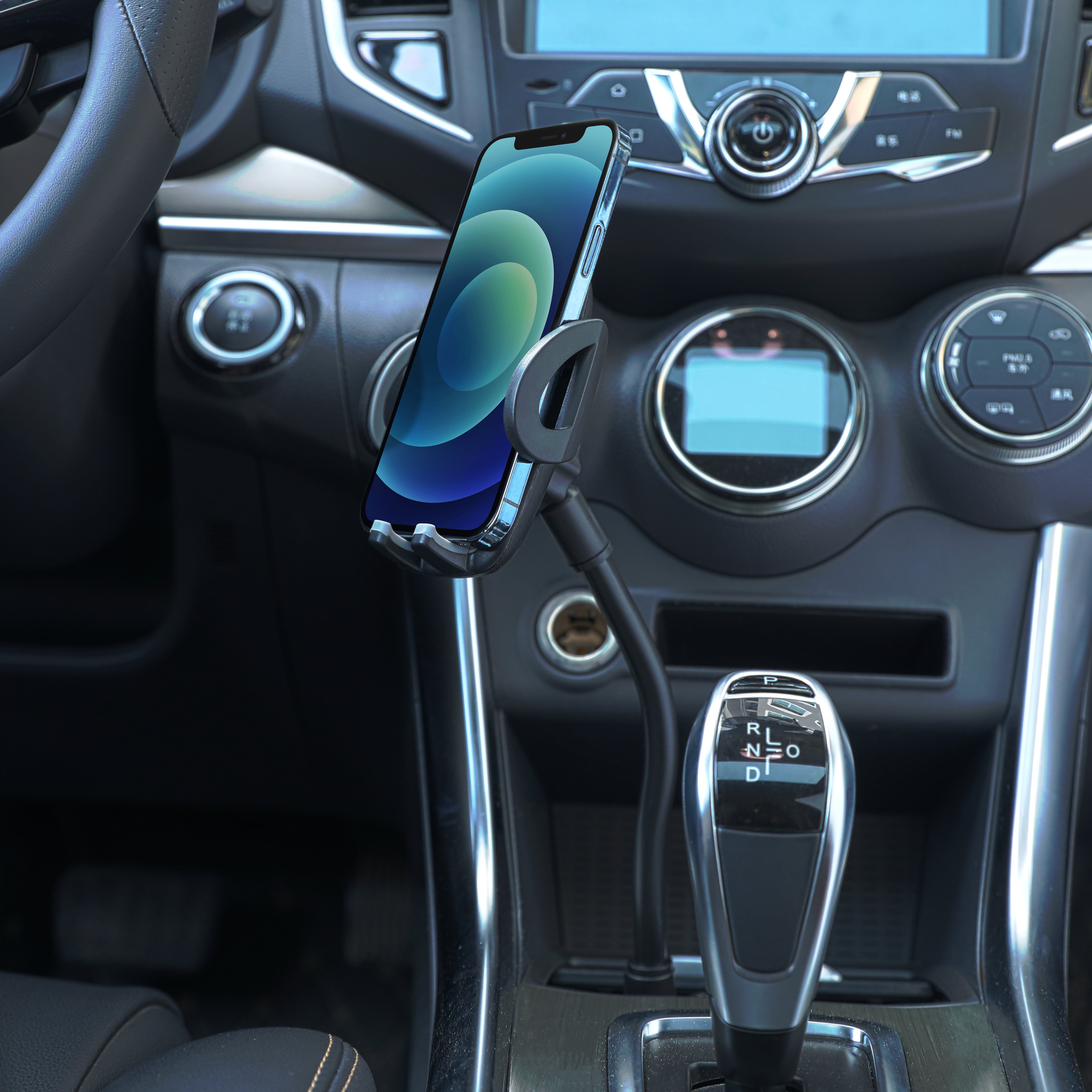 Cup Holder Phone Mount
